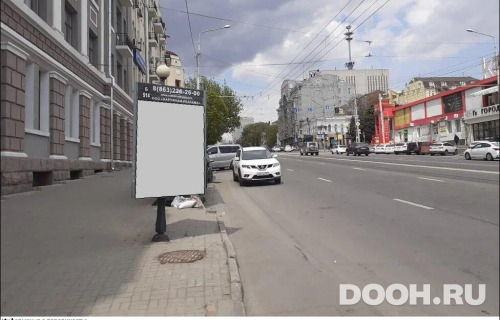 GID: RSCF05736Б