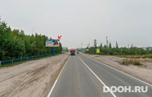 GID: 08.042Б