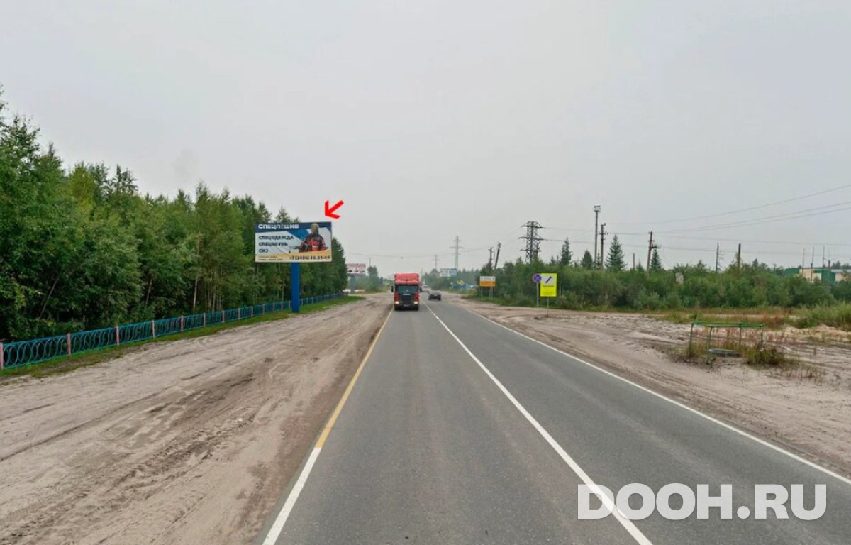 GID 08.042Б