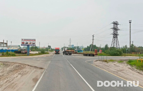 GID: 08.043Б