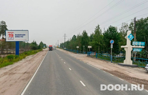 GID: 08.044Б