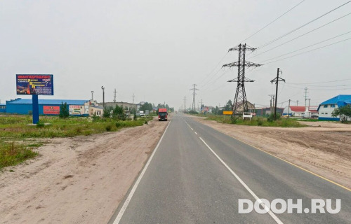 GID: 08.045Б