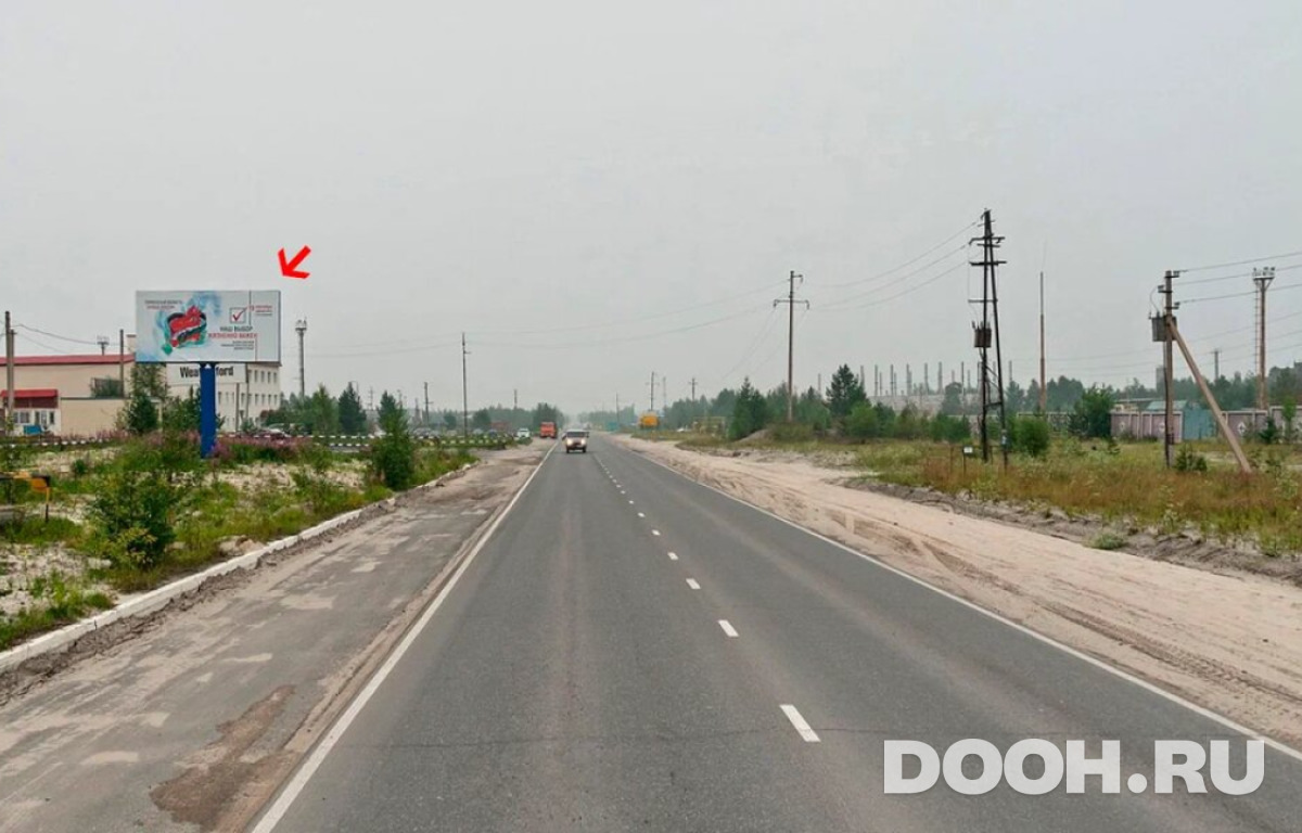 GID 08.047Б
