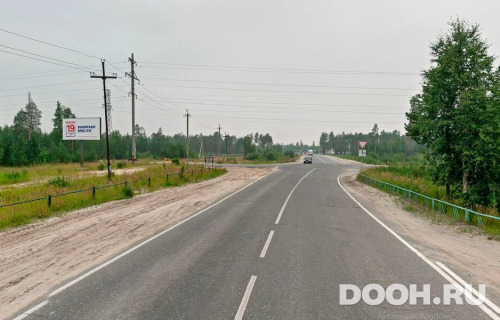 GID: 08.048Б