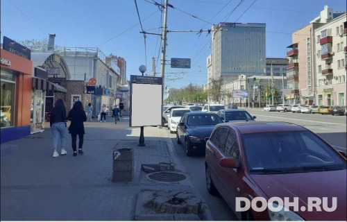 GID: RSCF05737Б