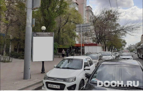 GID: RSCF05738Б