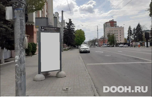 GID: RSCF05740Б