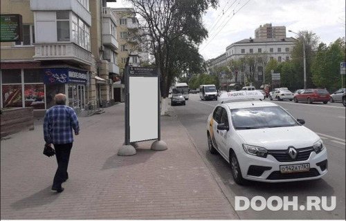 GID: RSCF05741Б