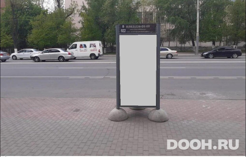 GID: RSCF05741В