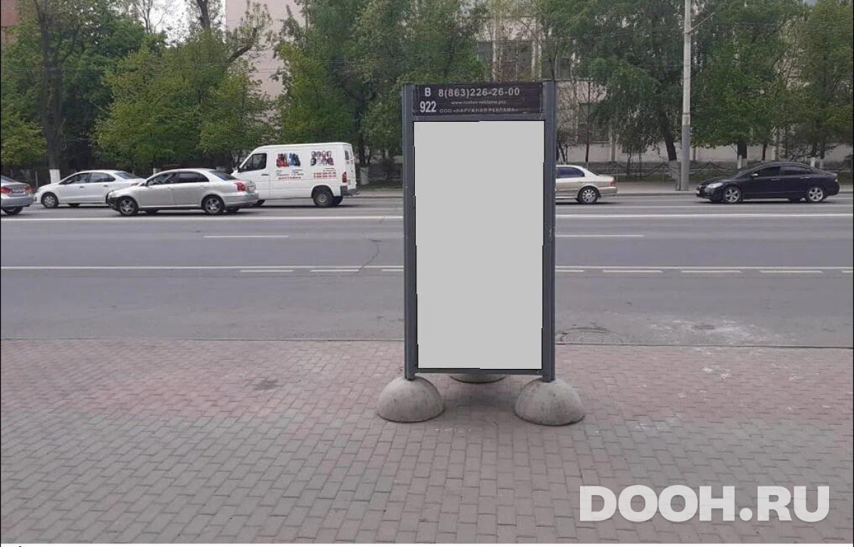 GID RSCF05741В