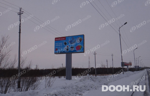 GID: 02.001Б