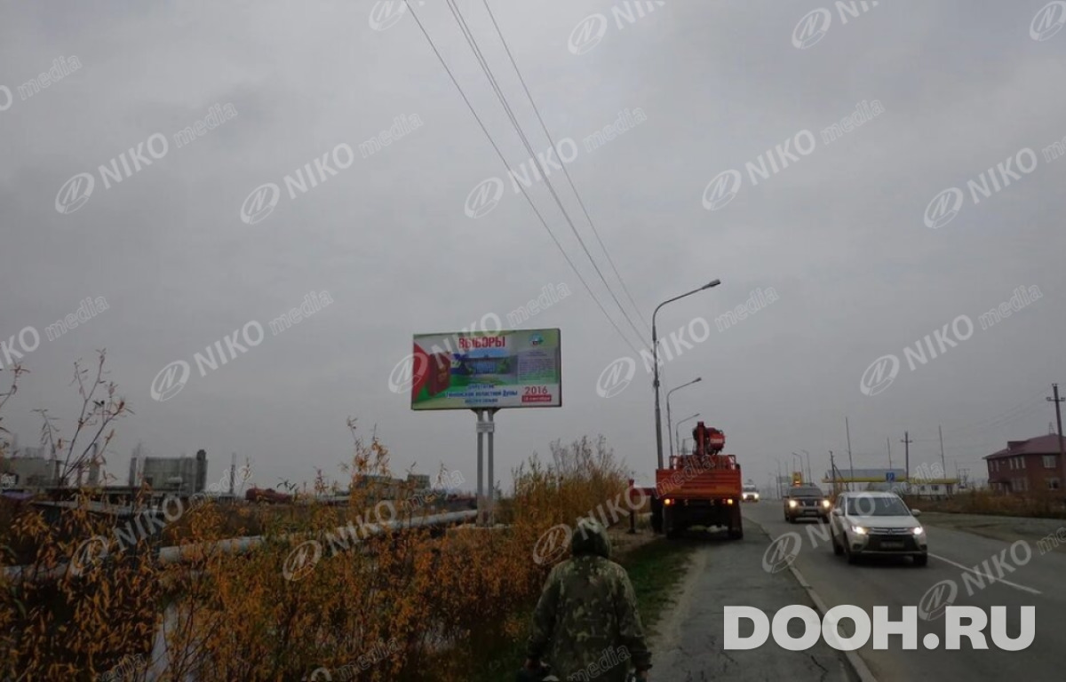 GID 02.006Б
