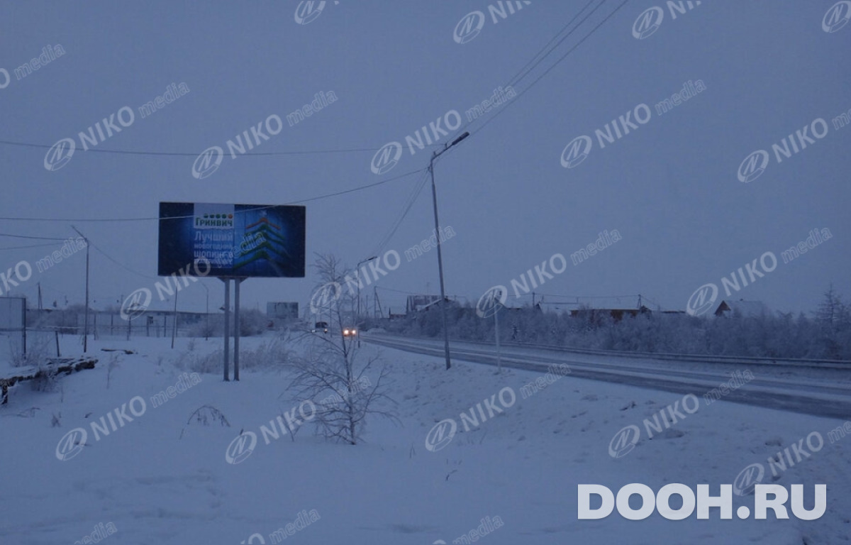 GID 02.011Б