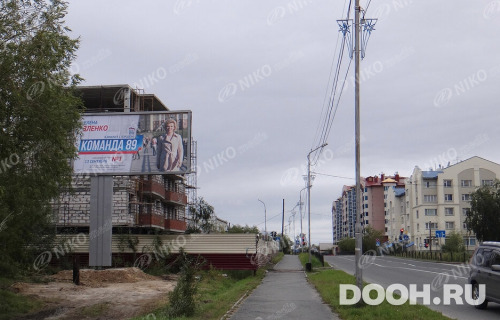 GID: 02.013Б