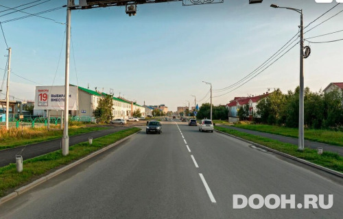 GID: 02.016Б