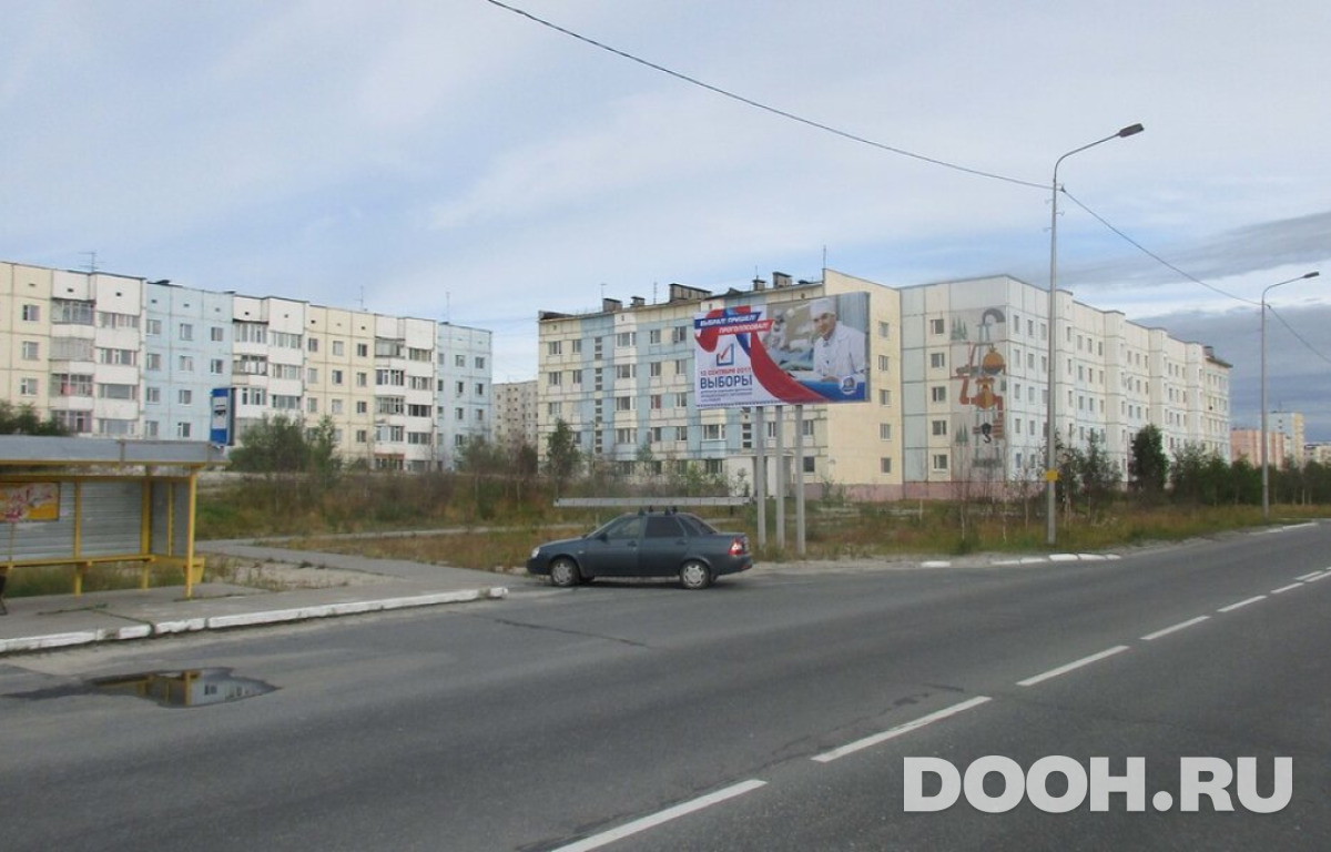 GID 02.005Б