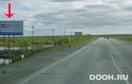 GID: 01.013Б