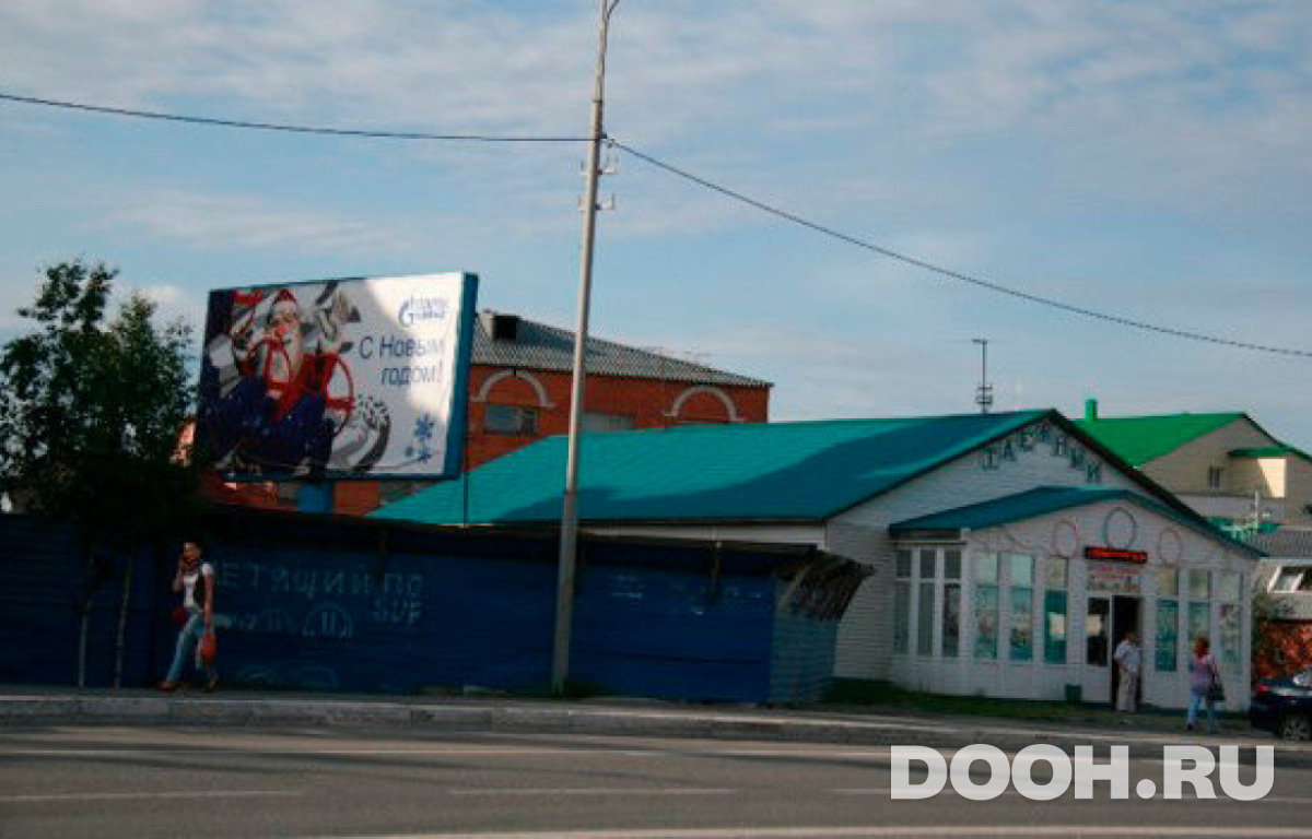 GID 02.020Б