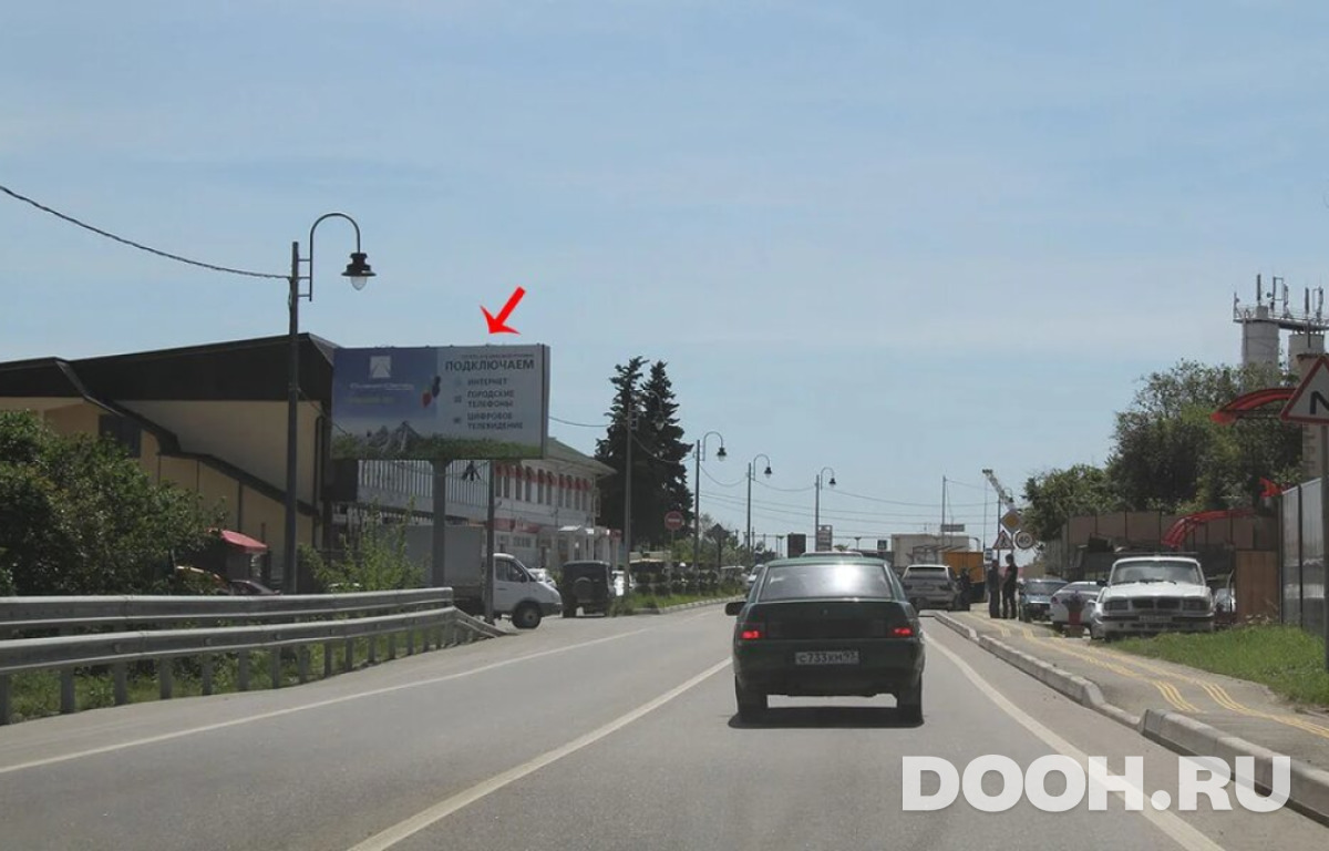 GID 01.119Б
