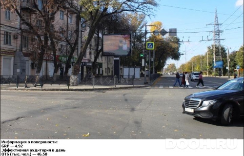GID: RSRB00223Б2