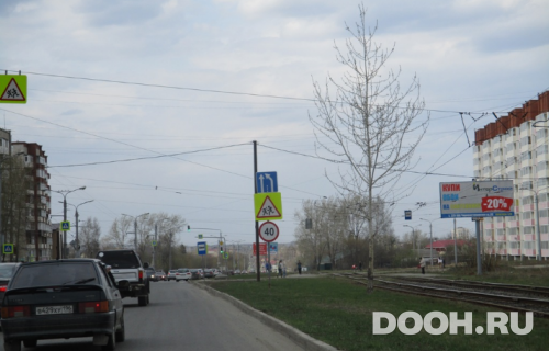 GID: 598A