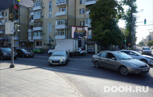 GID: RSRB00271Б