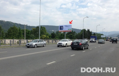 GID: 01.023Б