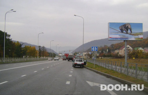 GID: 01.025А