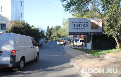 GID: 01.013А