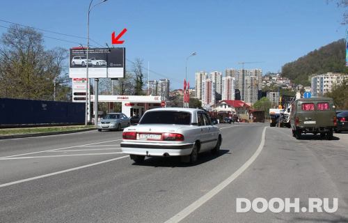 GID: 01.091Б