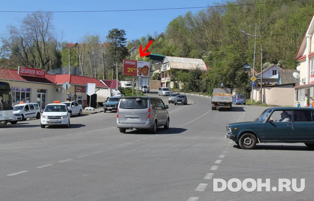 GID 01.104Б
