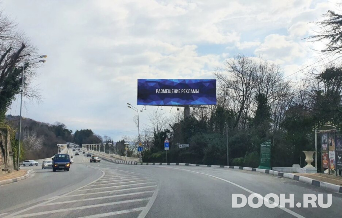 GID 02.479А
