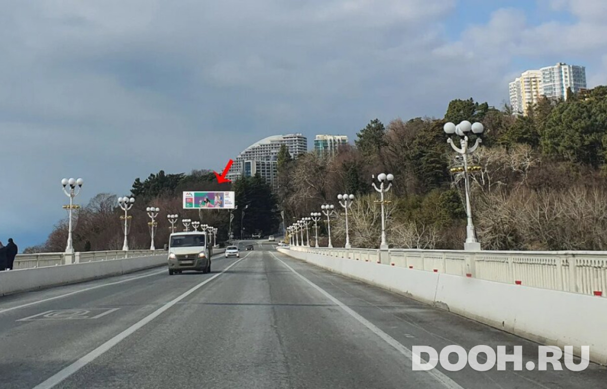GID 02.479Б