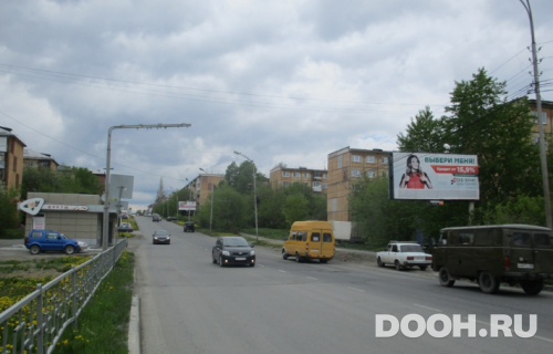 GID: 59A