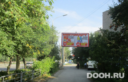GID: 149A