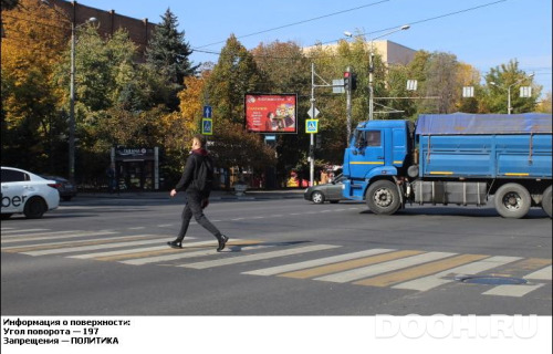 GID: RSRB00229Б1