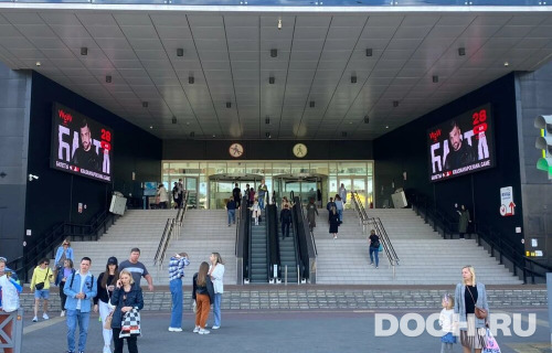 GID: 02.708А