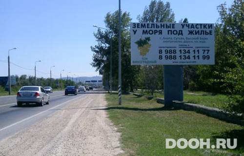 GID: 01.002А