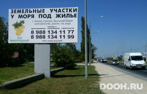 GID: 01.002Б