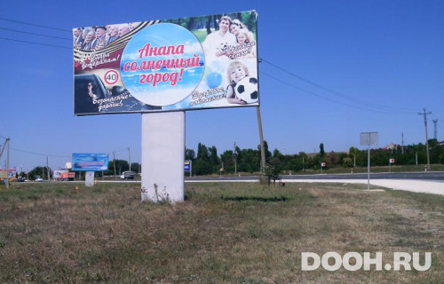 GID: 01.009Б