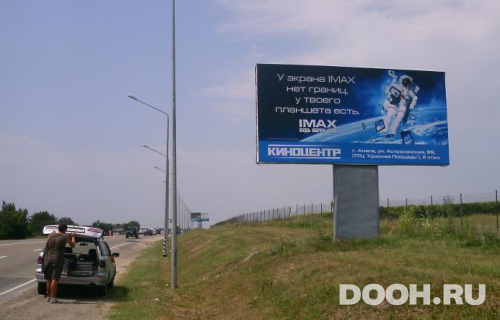 GID: 01.018А