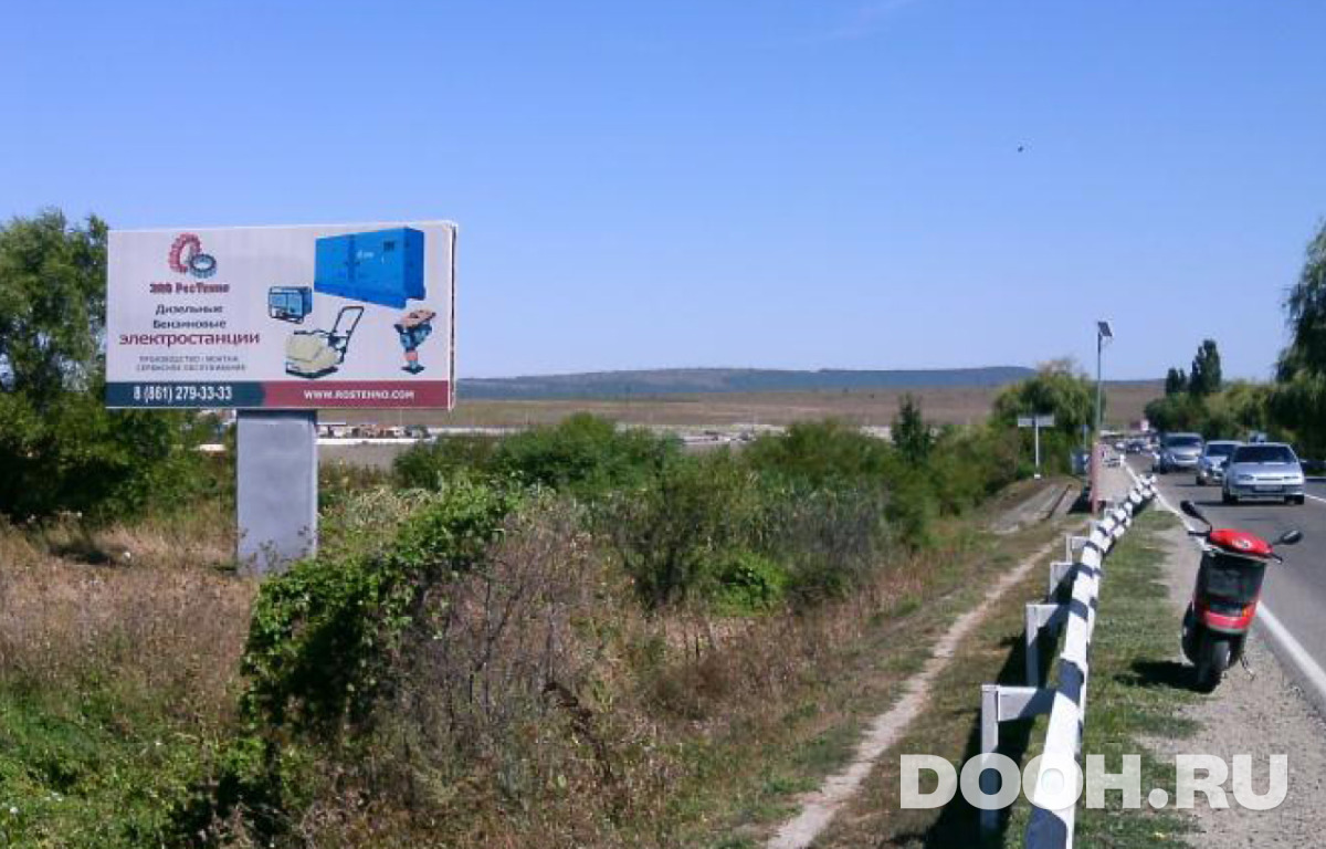 GID 01.027Б