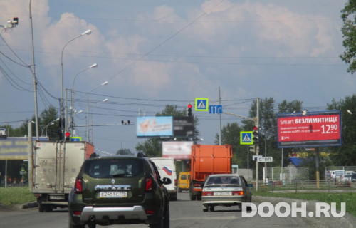 GID: 263A