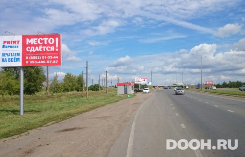 GID: № 283Б