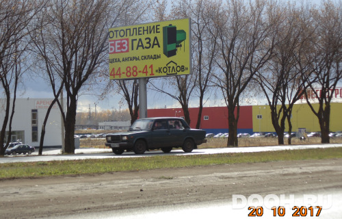GID: № 233 Б