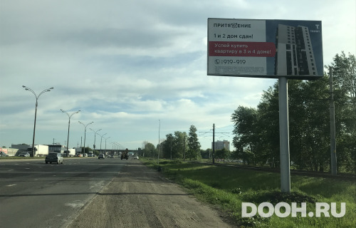GID: № 475 А