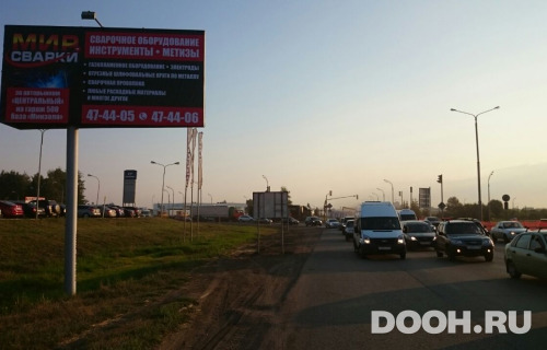 GID: №556Б