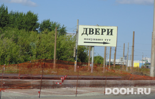 GID: №285Б