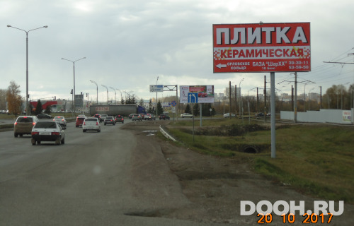 GID: № 468А