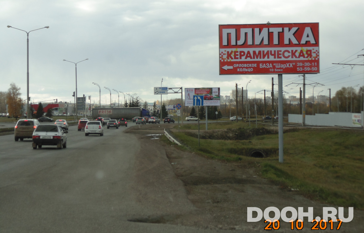 GID № 468А